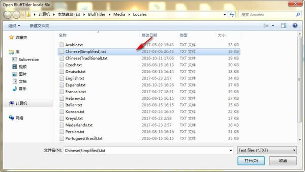 BluffTitlerر桿BluffTitler v14.6.0.2 Ѱ-վ