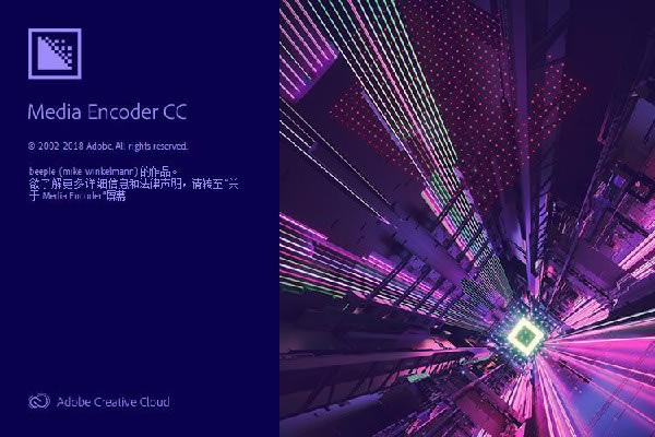 AdobeMediaEncoderCC2019رͼ