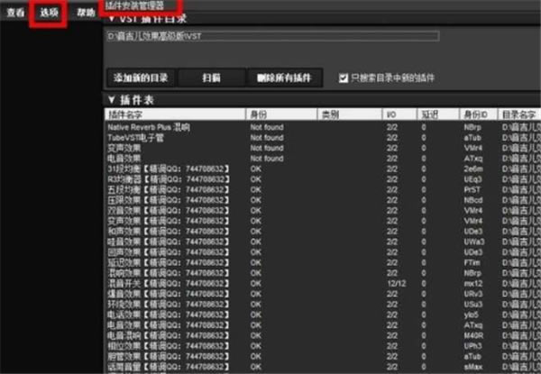 liveprofessor桿liveprofessor v2.4.2 ɫ