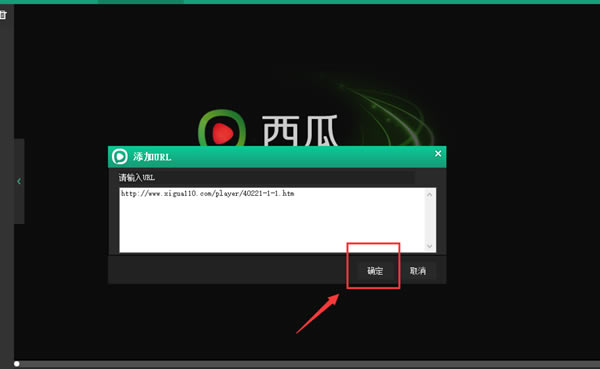 ӰԺءӰԺ V2.28 ٷʽ