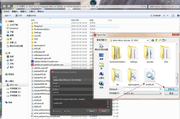 Media Encoder CC 2018安装及特别教程截图