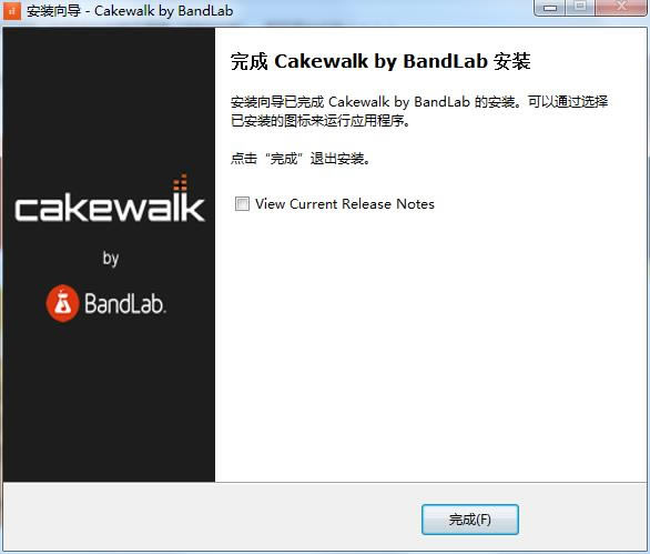 cakewalkءcakewalkİ v9.0.3 ر-վ