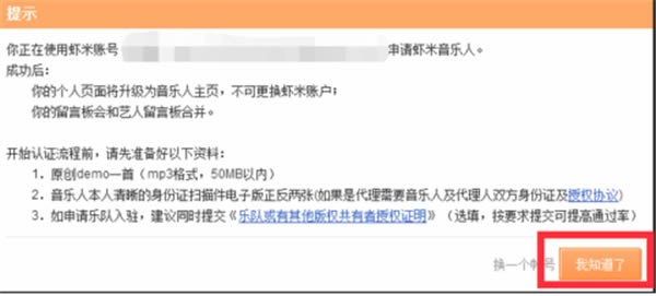 ϺءϺֲ v7.2.6 ʽ