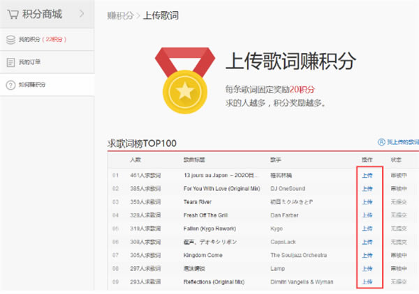 pcءر v2.5.5 ʽ