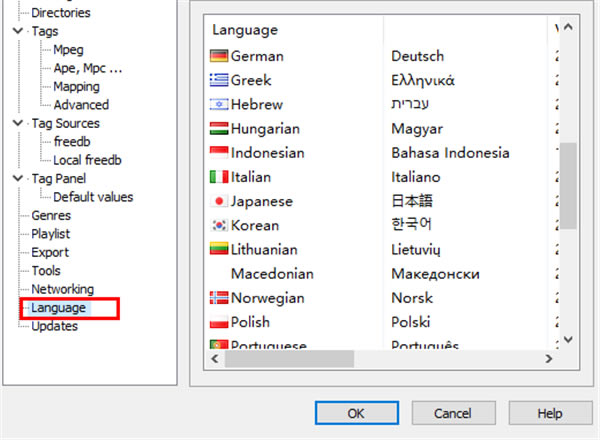 Mp3tag怎么设置中文