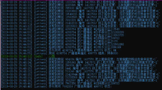 ֱֱֵ֡ʽ v4.21.0.3492 ɫ