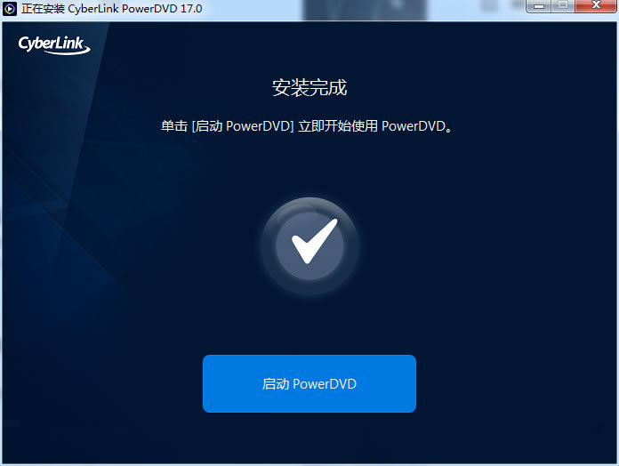 步骤9