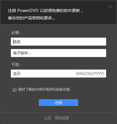 步骤11