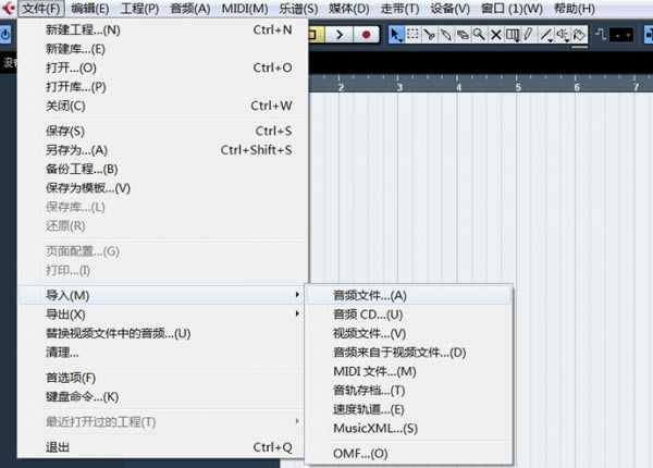 Cubase5İʹý̳