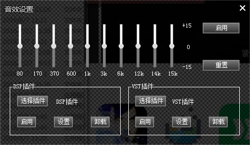 ʽ桿 v3.1.2.4 PCر