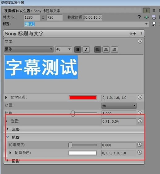 VEGASPro14ʹð11