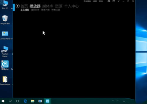 弹弹Play怎么用