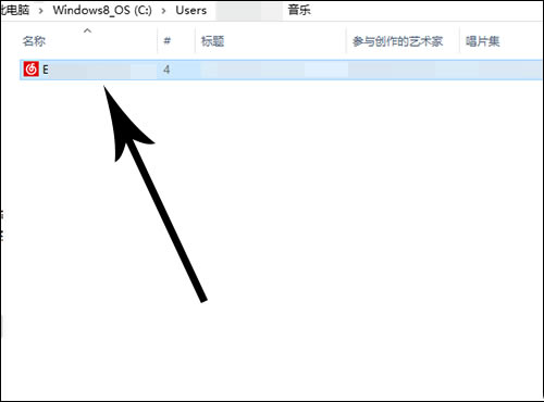 网易云音乐怎么下载到u盘