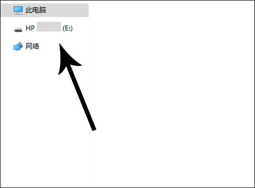 网易云音乐怎么下载到u盘