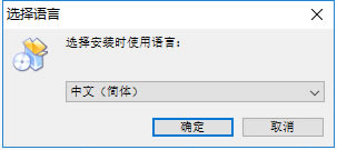 oCam特别版安装方法