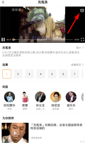 Ѷѵ԰桿Ѷѹ v3.6.2 vip԰-վ