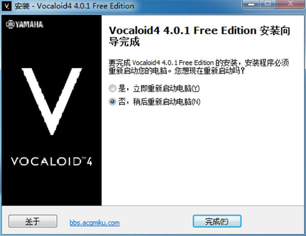 Vocaloidװ3ͼ