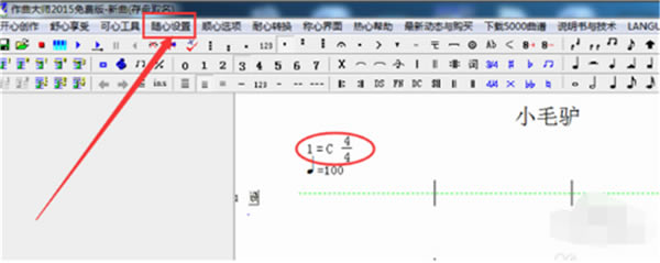 ʦʹ÷3