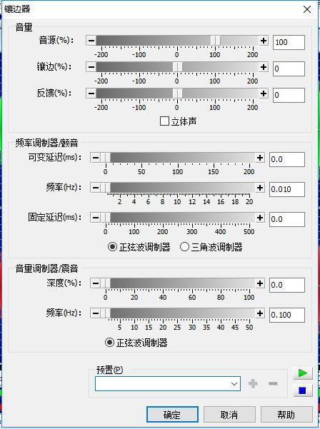 使用步骤5