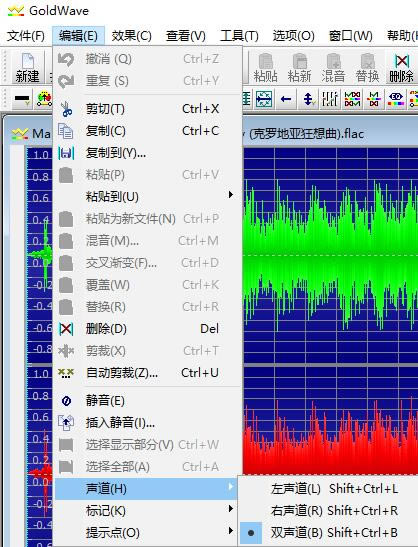 使用步骤1