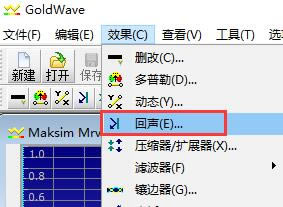 使用步骤2