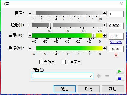 使用步骤3