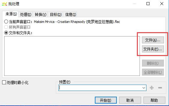 解决步骤2