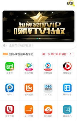 Сʽ桿Сʽ v1.0 ޹Ӱ