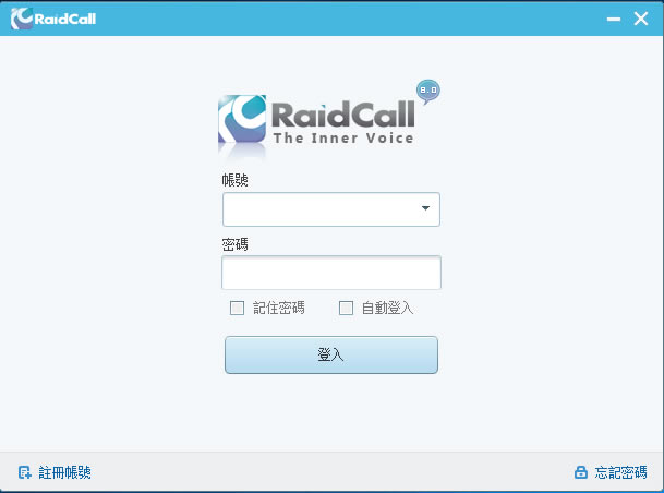 RC语音截图