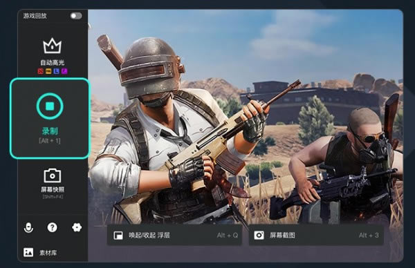 AQ¼AQ¼ v1.0.27 ٷʽ
