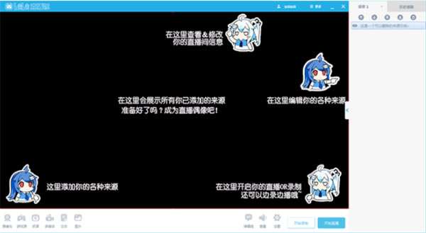 bilibiliֱ԰ʹý̳3