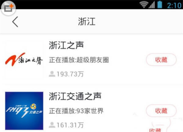 使用步骤3