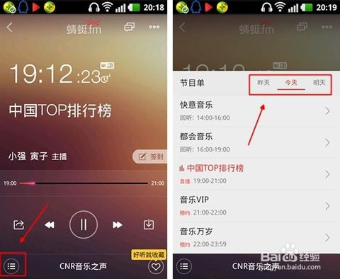 解决步骤2