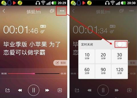 解决步骤3