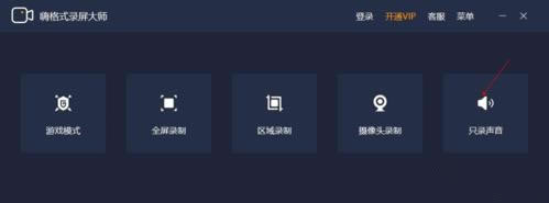 常见问题2