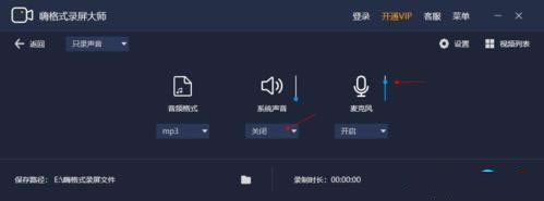 常见问题2.2
