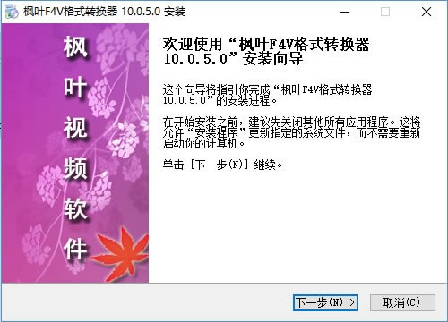 步骤1