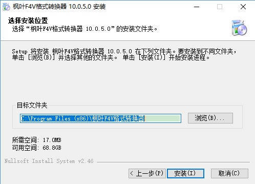 步骤2