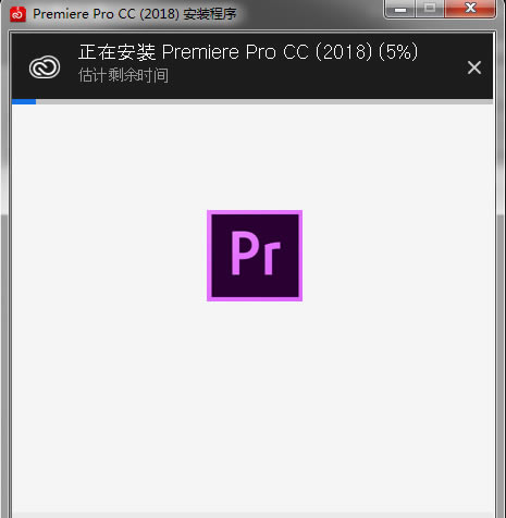 Adobe Premiere Pro CC2018ر氲װ