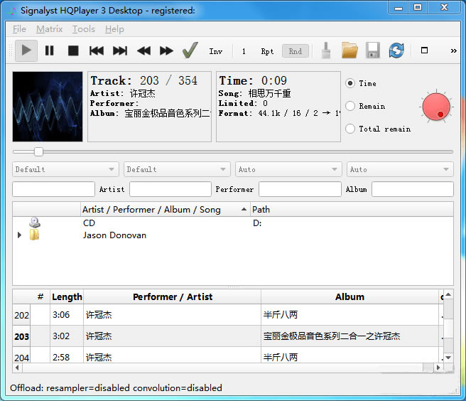 ֲءHQplayerֲ v3.20.4 ر