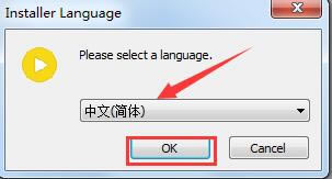 PotPlayer播放器下载第三步