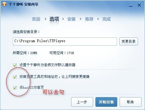 ǧǧءǧǧصʽ v7.1.0 ٷѰ
