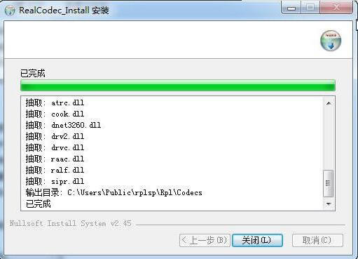 步骤1