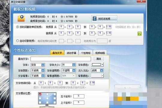 第四步