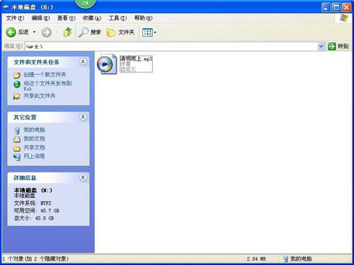 ƵءƵ v6.35 ٷʽİ