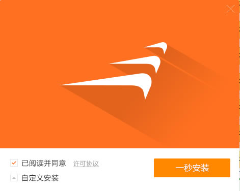 ءӲ v3.0.6.101 ٷѰ