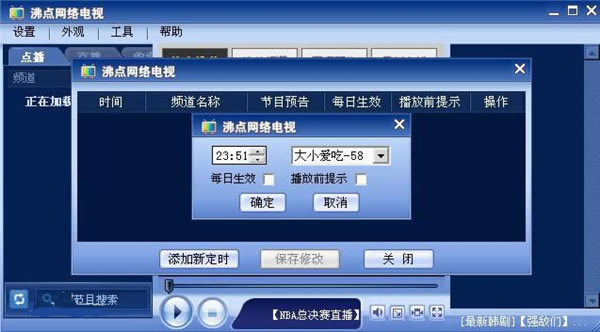 еءеѰ v1.7 ٷʽ