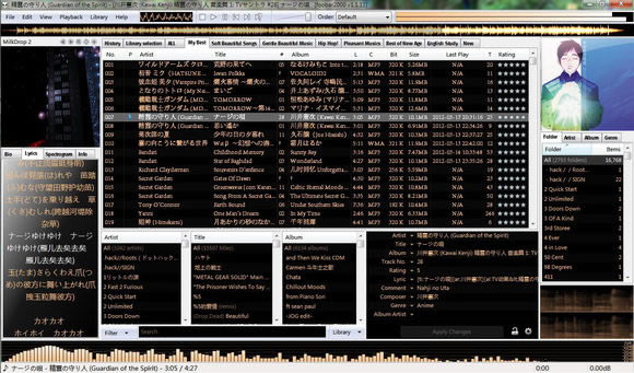 Foobar2000ؽͼ