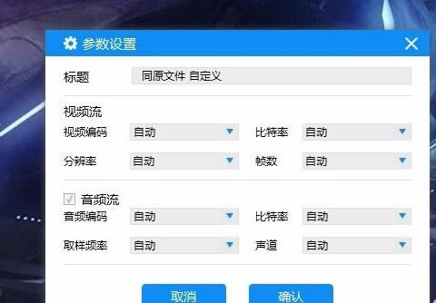 第三步