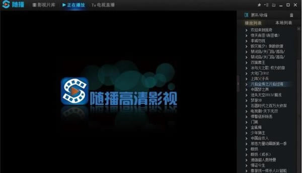 沥Ӱӹٷء沥Ӱӹٷʽ v3.4.8.18 ɫѰ